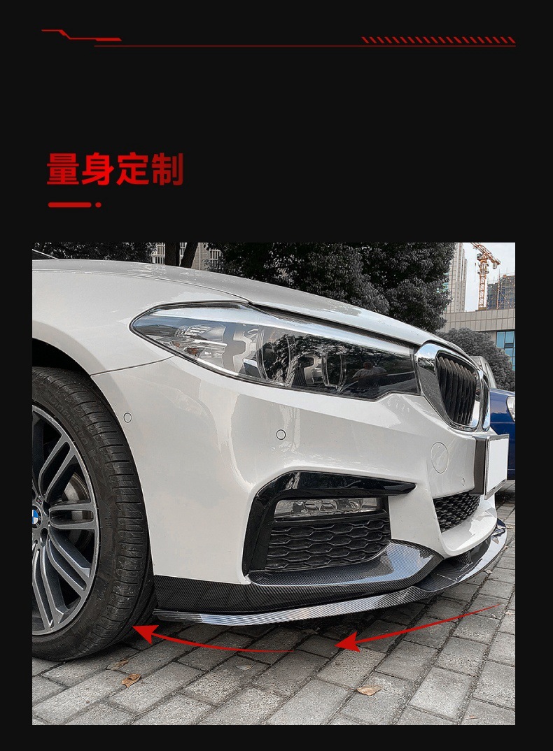 Suitable for 2017-2020 Bmw Bmw 5 Series G30 G31M Sport Front Lip Front Shovel Corner Cross-Border Modification Parts