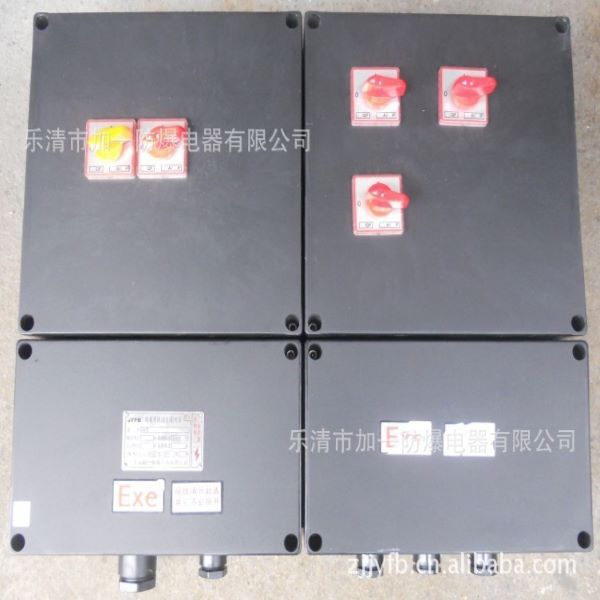供应防爆防腐开关|防爆防腐接线箱|防爆防腐按钮|