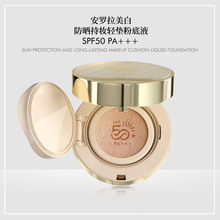 ��˽�Ŀͷ�ԃ�r����ϣ�簲�_�����׷���֊y�p�|�۵�ҺSPF50PA+++