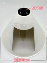 250����Ͱ�b���zñ�Ӻ�Ͱ�b�z���m��350���ﺸ�zͰñ�ԄӺ��ͽz��