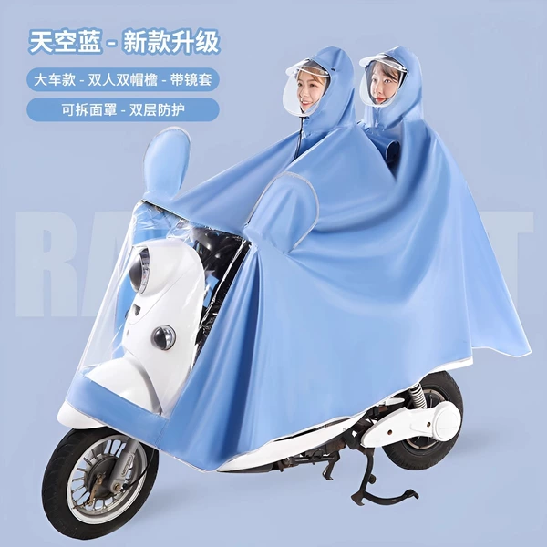 7xl double-haired two hats with mirror cover-sky blue color