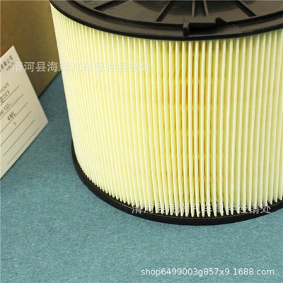 filter, Air filter