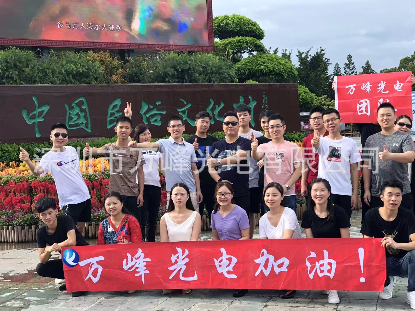 6b7d84cbbd90f4b670c5a41798aa79