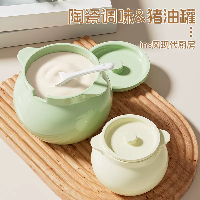 猪油罐家用耐高温油罐陶瓷装荤油辣椒油红油罐子厨房专用容器辣子