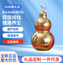 ��������⁺��J����y�S�и��ֵ���ر�����ˮ����b�L�ƺ��J�Y��