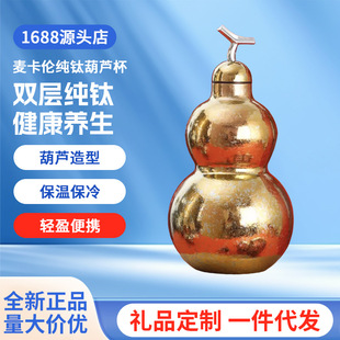��������⁺��J����y�S�и��ֵ���ر�����ˮ����b�L�ƺ��J�Y��