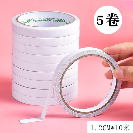흰색  1.2CM 양면 테이프 10 m/롤 (5 롤)