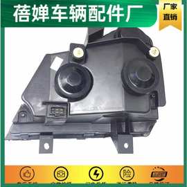 C僤1适用于一汽佳宝6371前大灯 佳宝71大灯佳宝6371大灯佳宝V52大