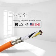 ���ؙC����������p�g������|TRVVSP���ο��ƾ��|PUR�۰�֬�o��