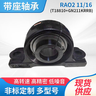 ����TIMKEN�S�� EP4B-TRB-4 1/2 �����S�� ԭ�a�F؛