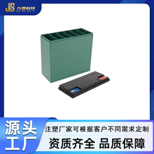 U늳⚤늄܇ƿ⚤zԴ12V20AԴ