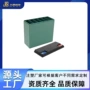 储能防水12v-20ahabs外壳