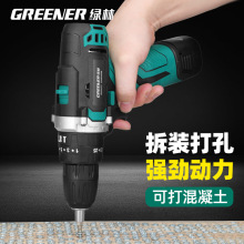 �G�����荼����늳؛_��늄ӟoˢ�����D�֓�荴��ʴ�׶๦��