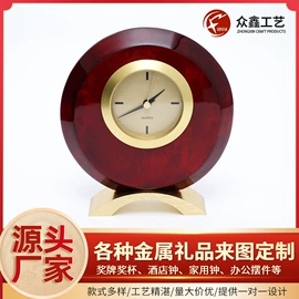 座钟、立钟;奖杯;礼品设计