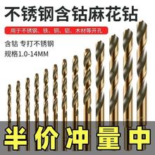 M43�黨��^���P䓌�����^��F���ٺϽ�Ӳ���ֱ���ȫ��1-13