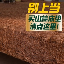 �ؿ���ȫɽ�ش��|��Ȼ�o�z�ֹ�Ӳ��ͯ������������Ҭ�ؙ��؉|��