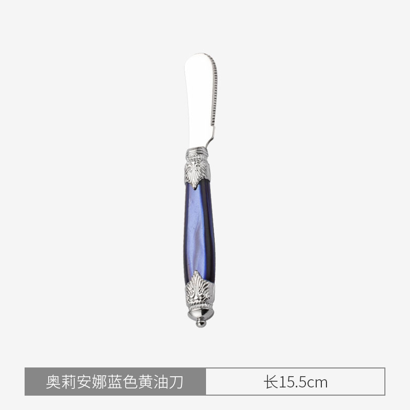올리애나 블루 버터 나이프