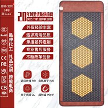 ��ʯ�ӟᴲ�|�Ь����Nʯ��ʯ���|�h�t��S�����l�羳ɳ�l�|