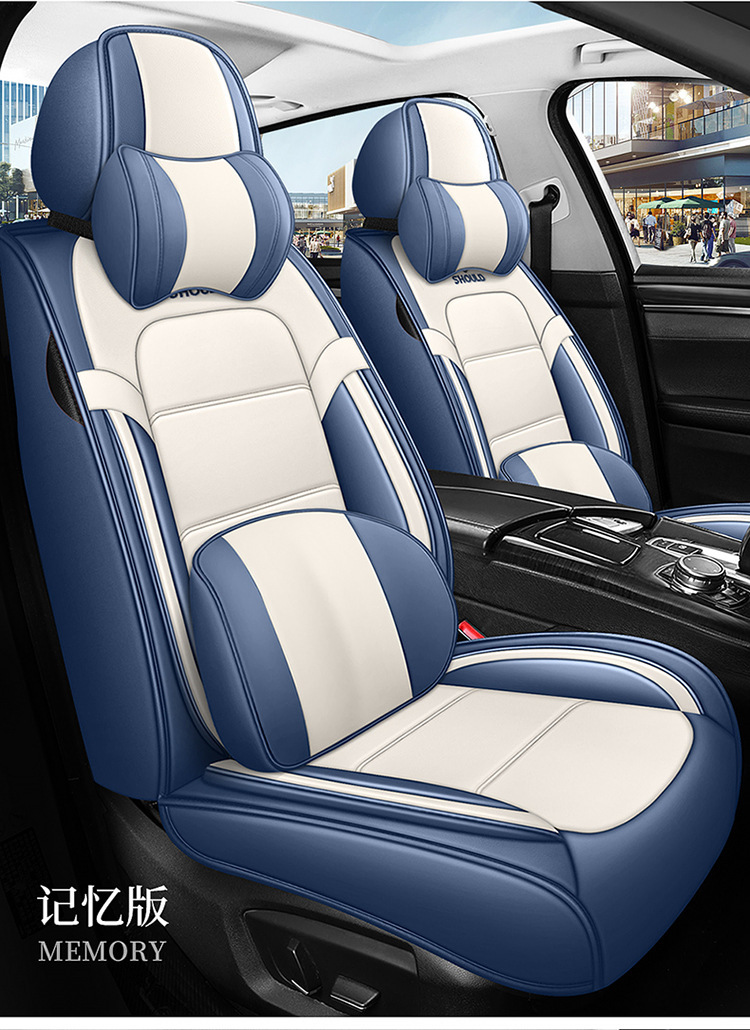 23 new all-inclusive Napa leather Four Seasons universal car seat cushion entity foreign trade export Amazon one-piece delivery