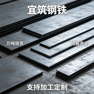 ��܈䓰��F��a3䓰� �к��ӹ� ������и� 45#̼���и�_�����l