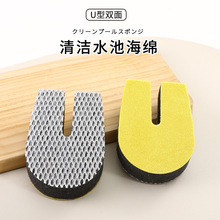 WAKO�ձ��M�ں��d���N��ϴ������p��U��ħ����ˮ������坍ˢ