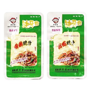 ȱ���XȦȦ��� ����ζ�i���ܛ���uζ��ʳ���e��ʳС�� �����خa