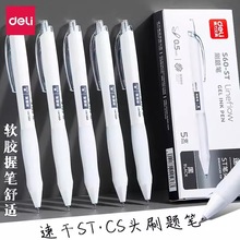 ���lˢ�}�P�ٸ�ST�^�P�ⰴ�����ԹP�W����������ԇС�׹P̼��혻�