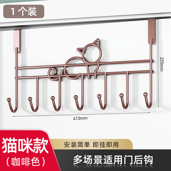 Clothes Hook Clothes Storage Artifact Door Back-Type Hanger Storage Rack Punch-Free Bedroom Back Hook Door Back Hook