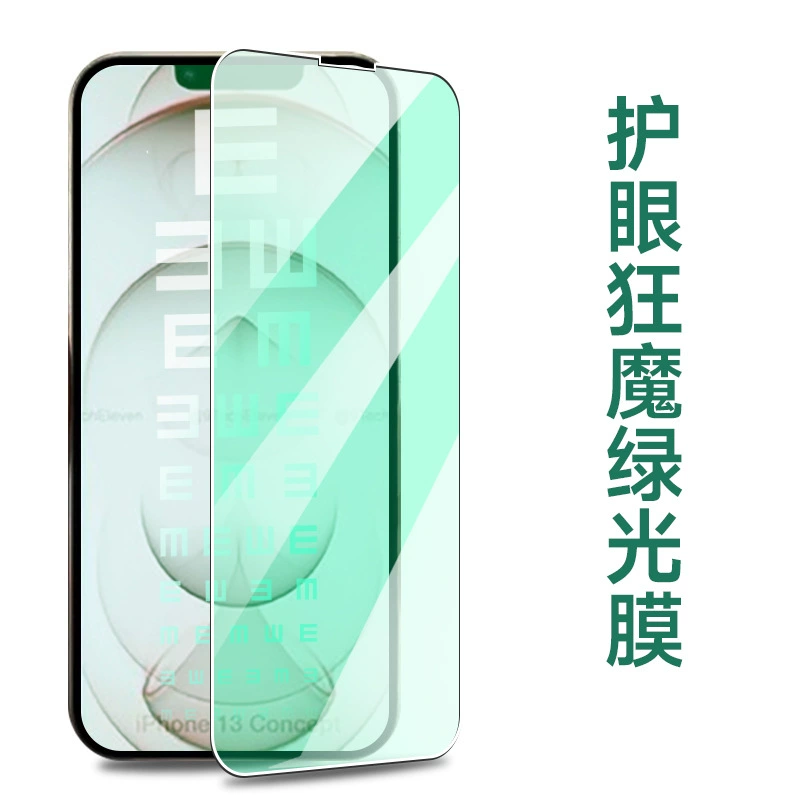 Apple, iPhone 15, iPhone15 Pro, мобильный телефон, iPhone 14, iphone