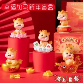 钥匙扣及钥匙扣配件;钥匙扣;创意礼品套装