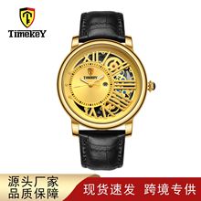 �羳�����¿�ʯӢ�Cо�̄Օr�����