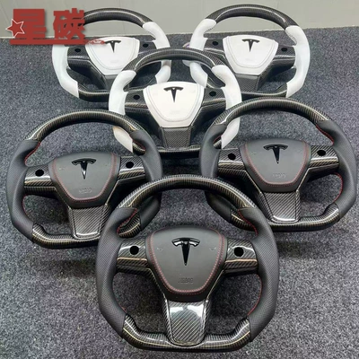 Suitable for Tesla 3 Tesla Steering wheel