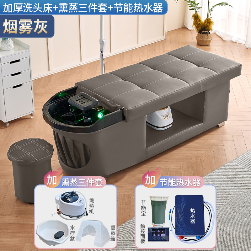 Humo gris + calentador de agua + Fumigación