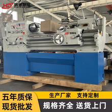 供应广州6132普通车床 小型车床C6132家用卧式车床 南方机型