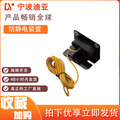 作業台付属品 静電気防止装置 機能付補助付属品 28mm複合パイプラインロッド リーンパイプ