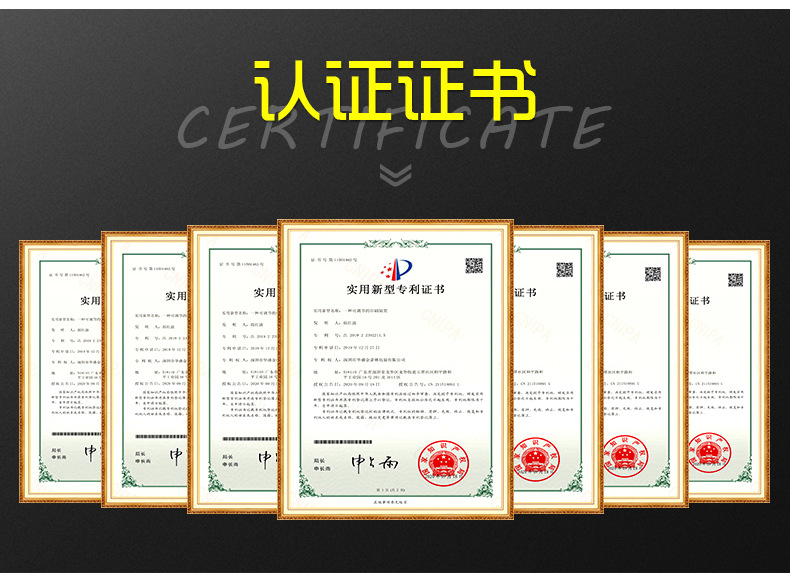 折页说明书宣传单详情_10