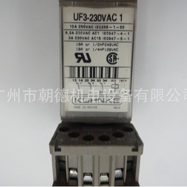 UF3-230VAC1   底座 Z393       KUHNKE    德国继电器   现货