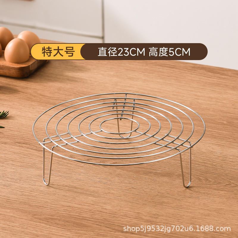 ステンレス鋼の背の高い野菜蒸しラック家庭用食品グレードの蒸し器蒸しトレイラック多機能野菜蒸しラックラウンド調理器具|undefined