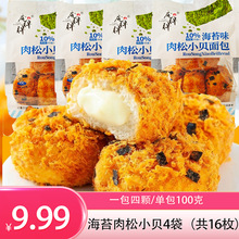 ���S��ֱ�N������Сؐ��̦100���Ї����֥ʿ����ȫ�곣�غ���