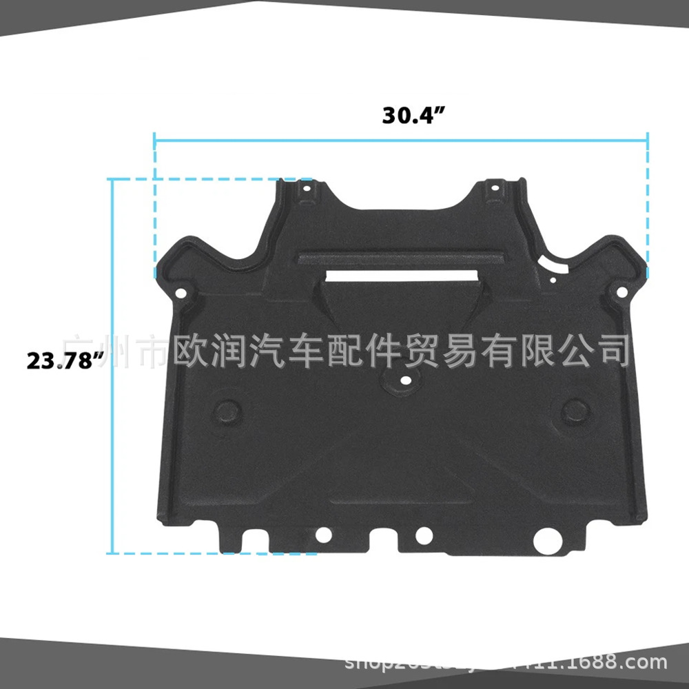 8K1863822S Transmission Lower Guard Plate Is Suitable for Audi A4 Touring Version, A5/S5 Sport Version, Q5, Rs4/5 09-