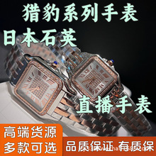�⿨�Q��С�C������ʯӢ�r��Ů�����_�Rɽ��ʿ䓎����lֱ���ֱ�