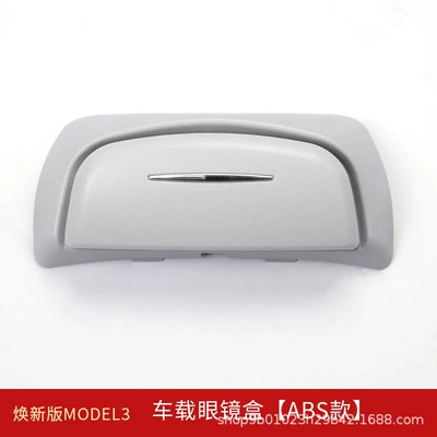 Accessory, Magic Glasses Case, Car Glasses Clip/Bill Clip - 2024-2025-refreshed-model-3-standard-edition