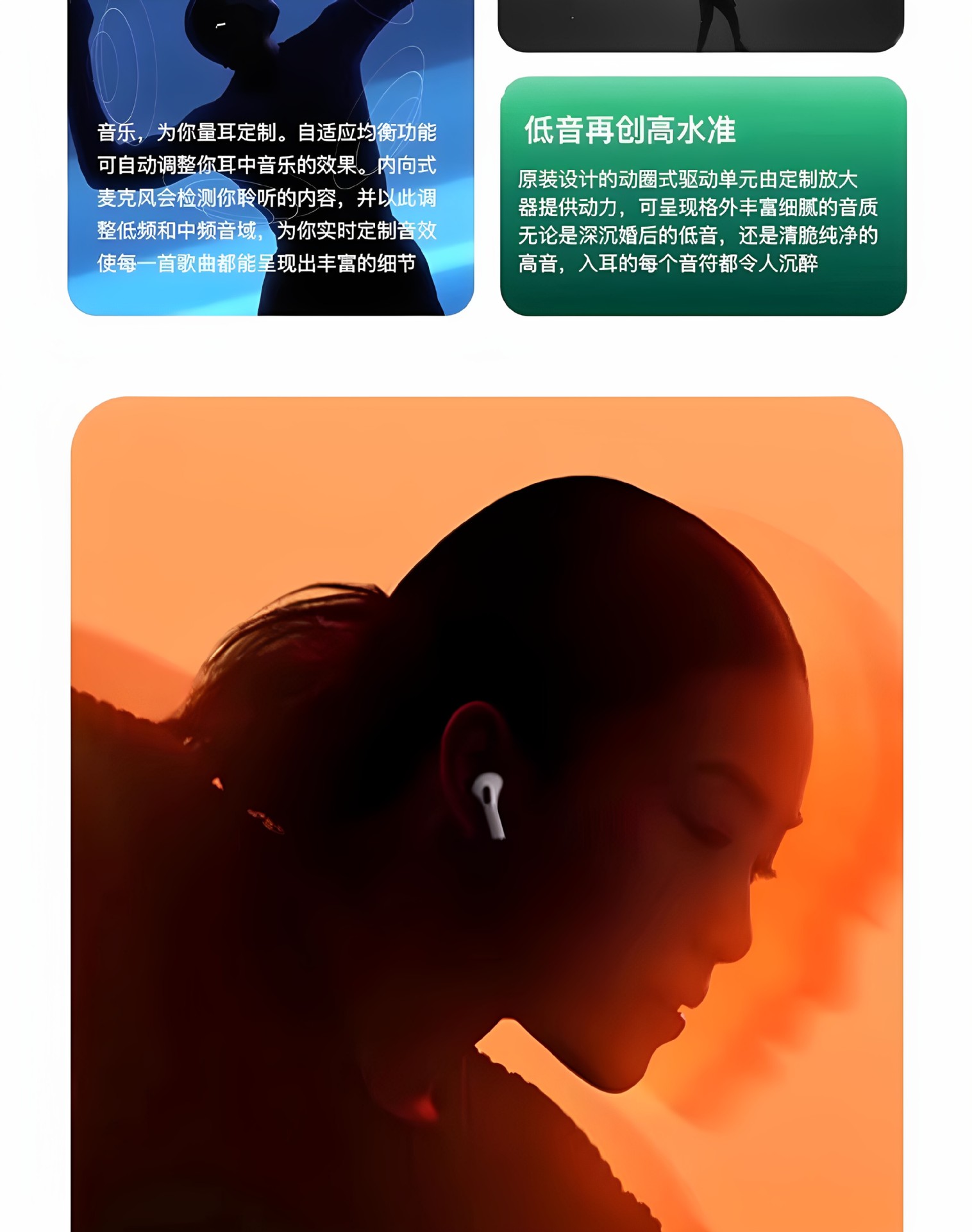 详情-16.jpg