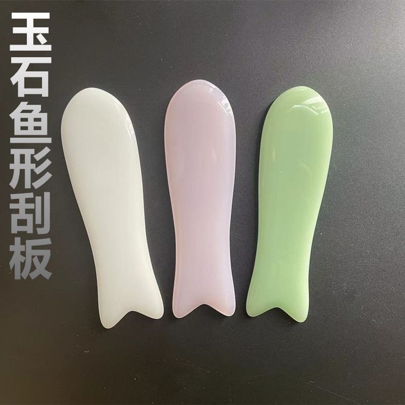 Jade Facial Fish Tail Scraping Board, Facial Massage Stick, Eye Area...