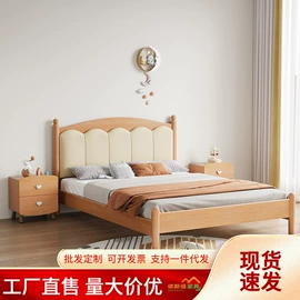 实木床;实木沙发;餐桌