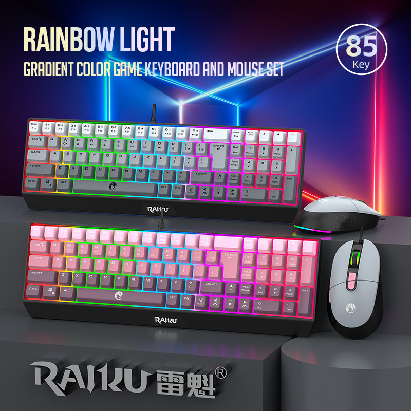 Set mouse e tastiera da gioco RAIKU T85 con illuminazione a tre colori sfumati, cablato e luminoso._voghion.com
