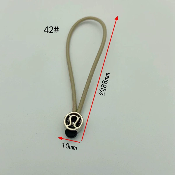 42# silver head khaki rope (piece)