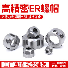 ߾ERñCNC̙CA/M/UMĸƽ≺ñ32 20 25 40 16