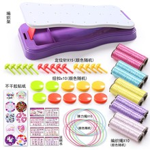 羳ֹͯ朶YbŮDIY朾KK