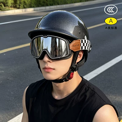 Motosiklet kaskı (dəbilqə), Retro Helmet for Cruising - carbon-fiber-fish-scale-large-frame-goggles-m55-56cm